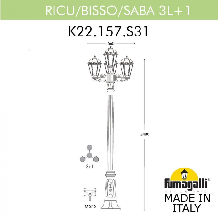Наземный фонарь Saba K22.157.S31.WXF1R Fumagalli фото