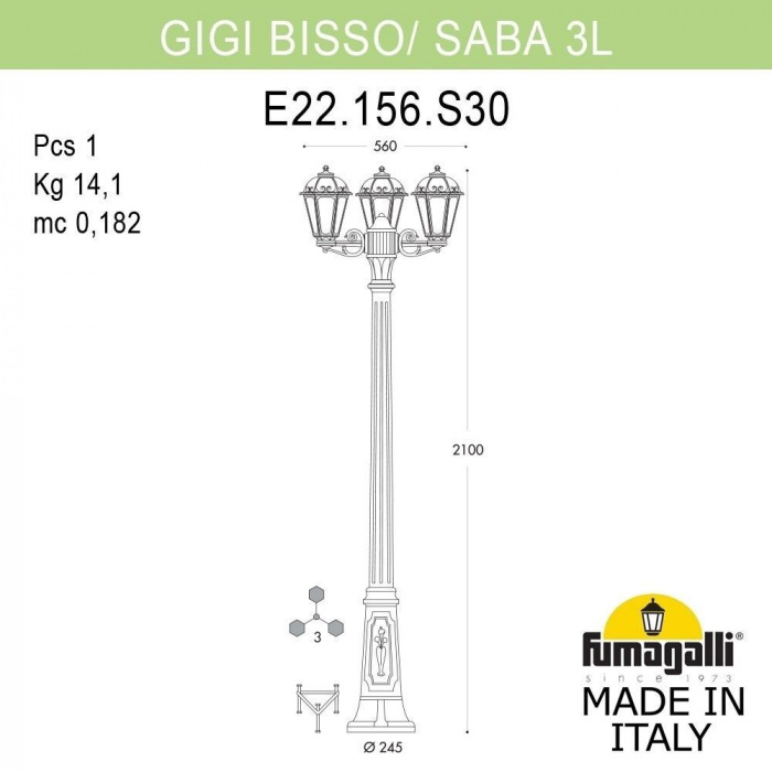 Наземный фонарь Saba K22.156.S30.AYF1R Fumagalli фото